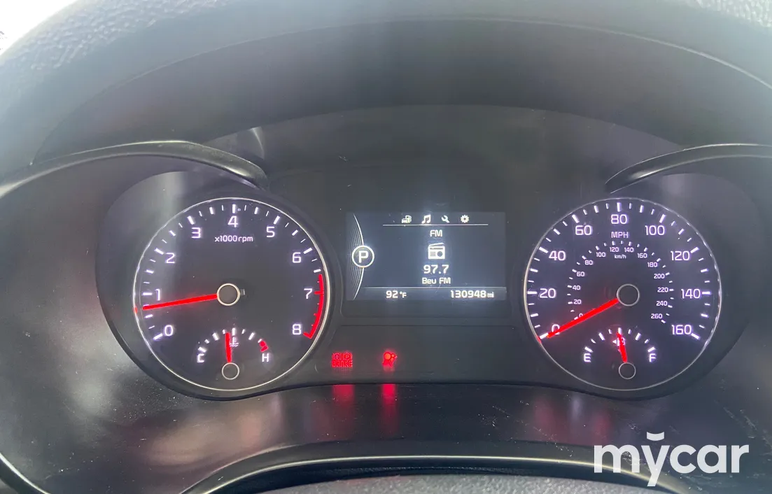Kia Optima 2017