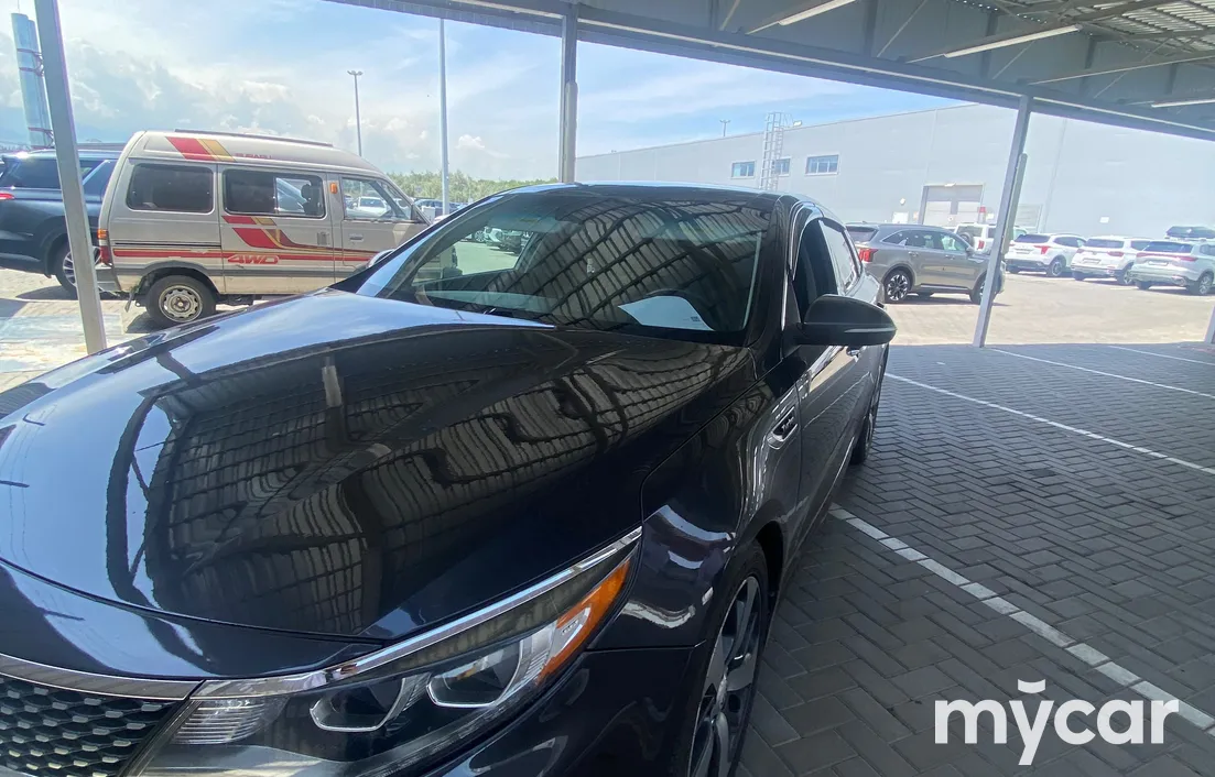 Kia Optima 2017