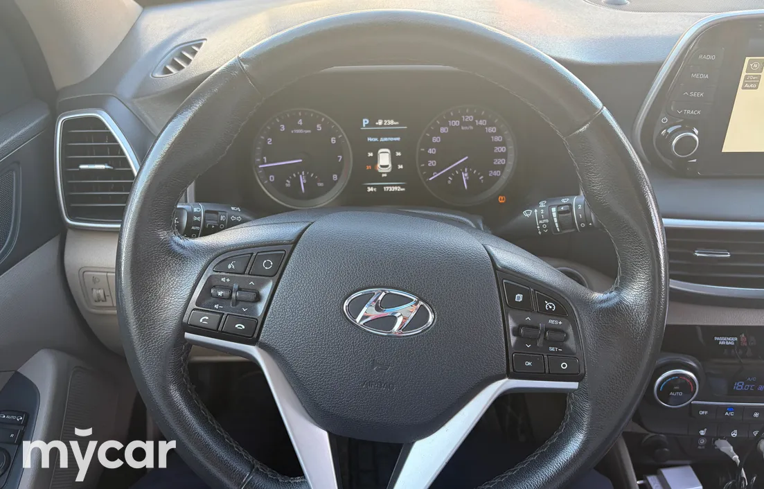 Hyundai Tucson 2020