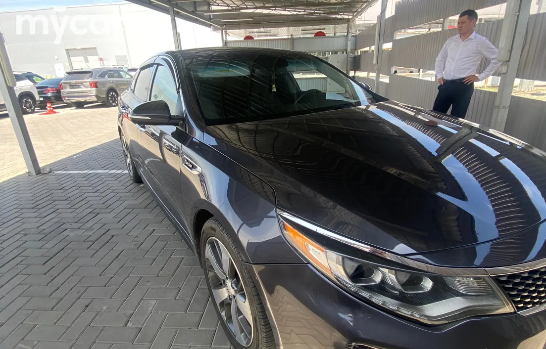 Kia Optima 2017