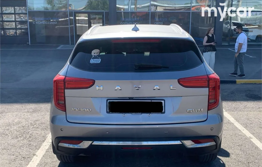 Haval Jolion 2023