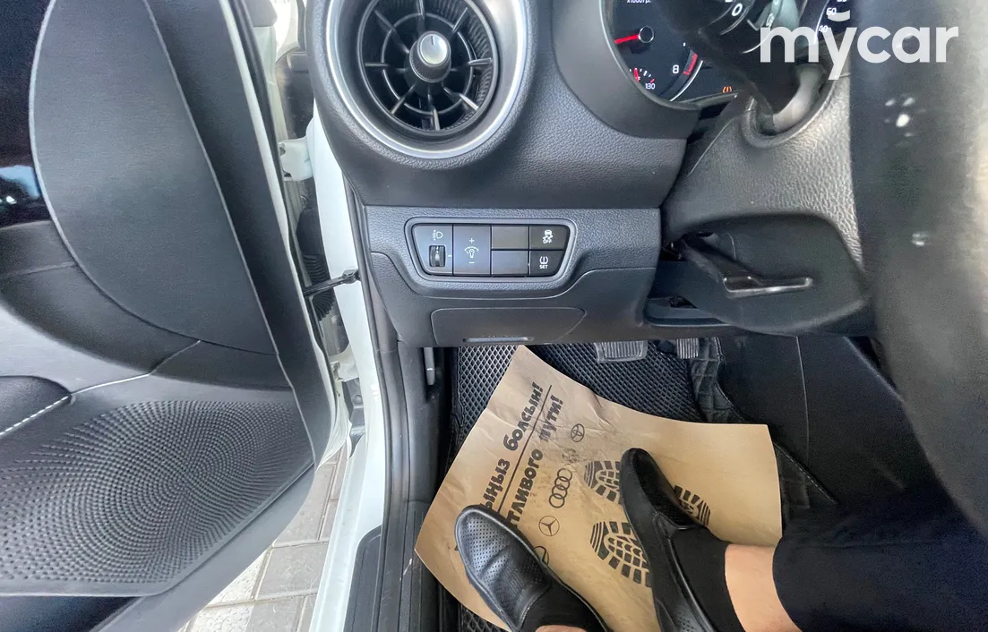 Kia Cerato 2024