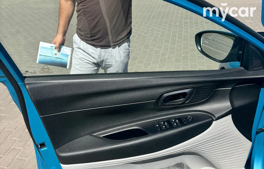 Hyundai i20 2023