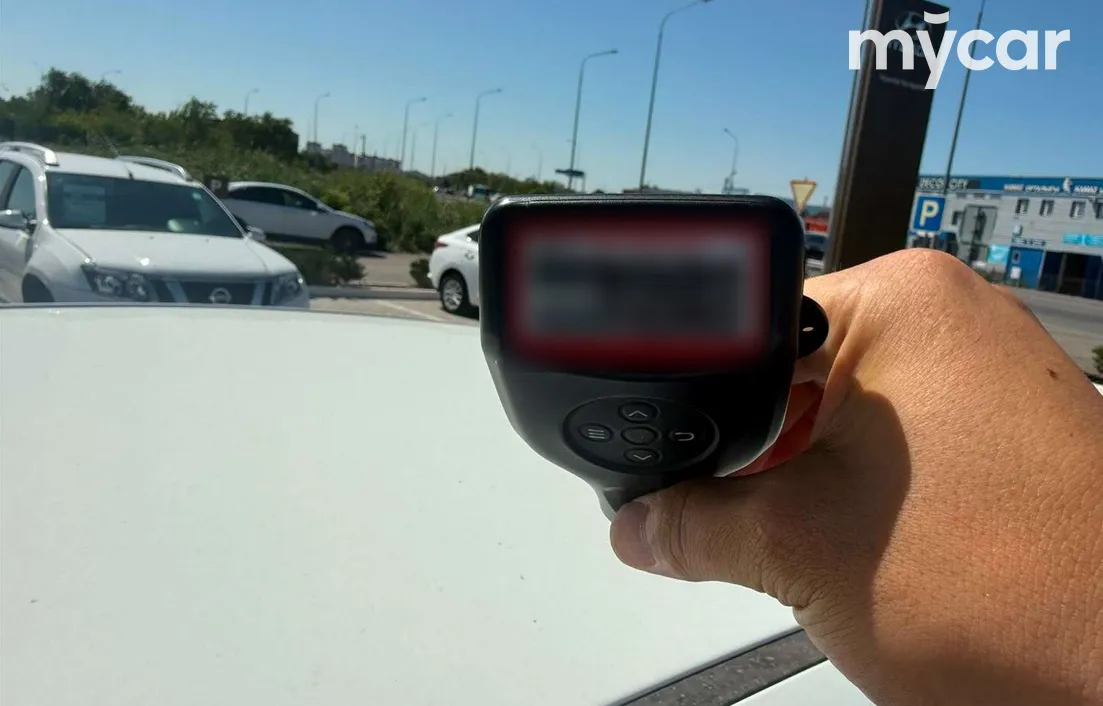 Kia Rio 2019