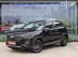 фото Chery