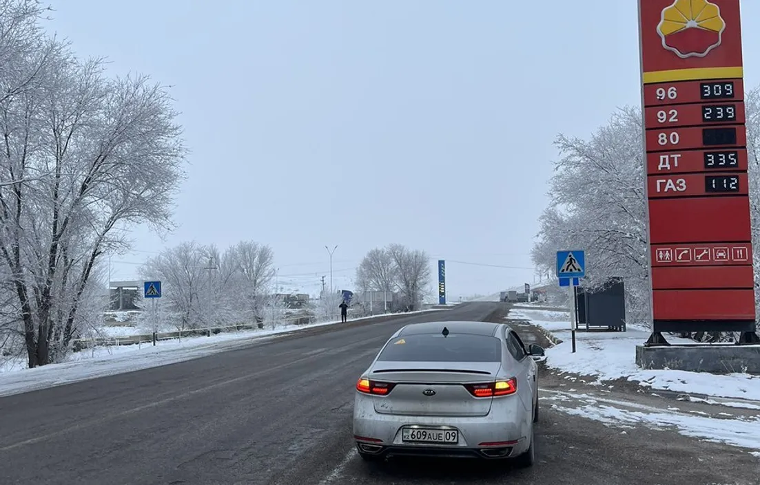 Kia K7 2016