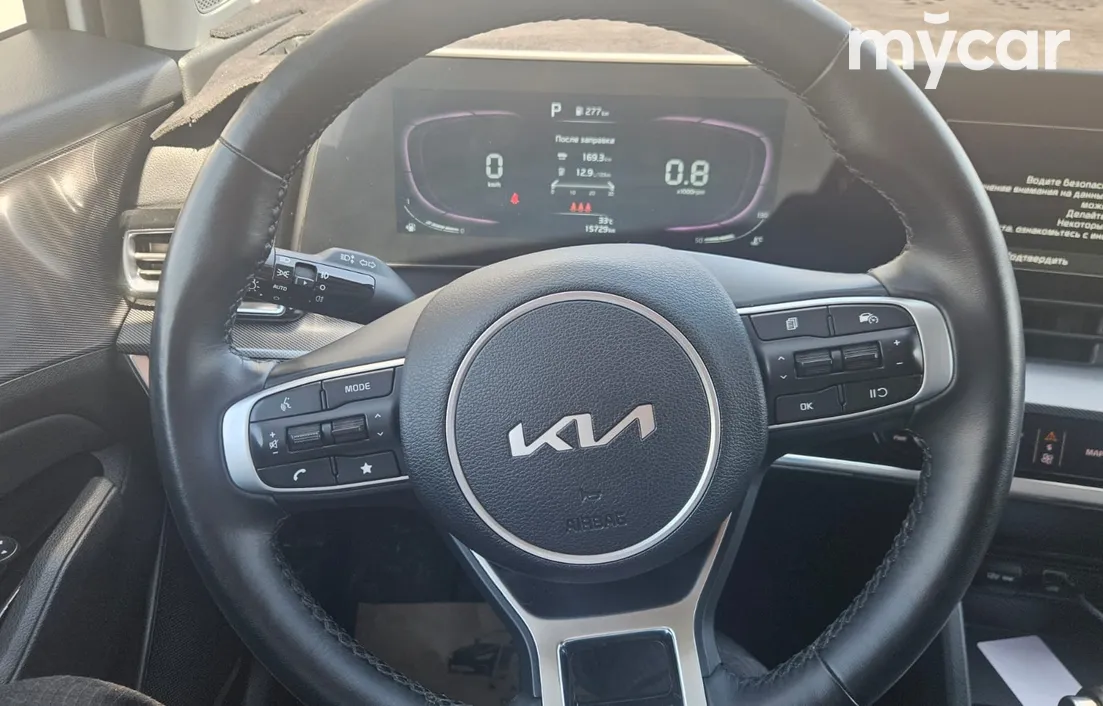 Kia Sportage 2023