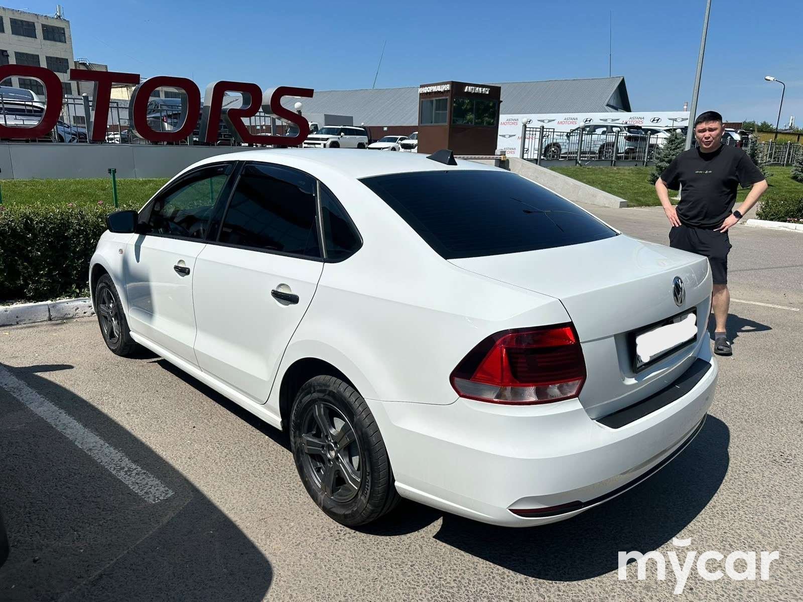 Volkswagen Polo 2016