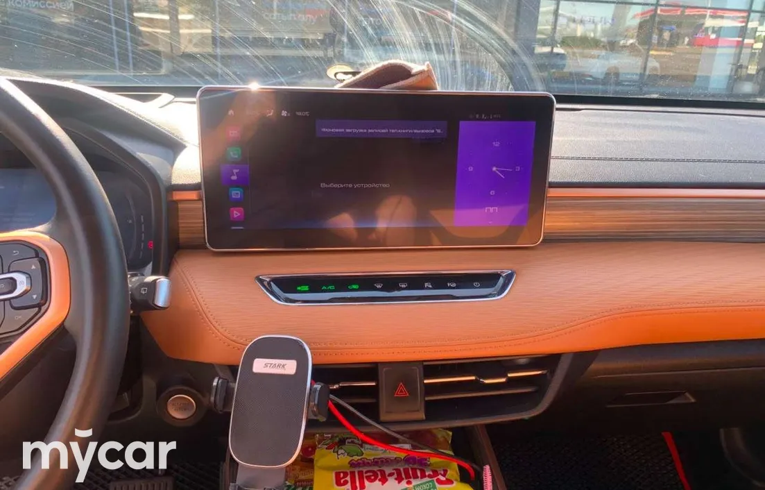 Haval Jolion 2023