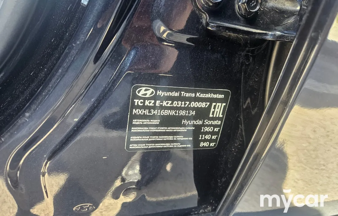Hyundai Sonata 2022
