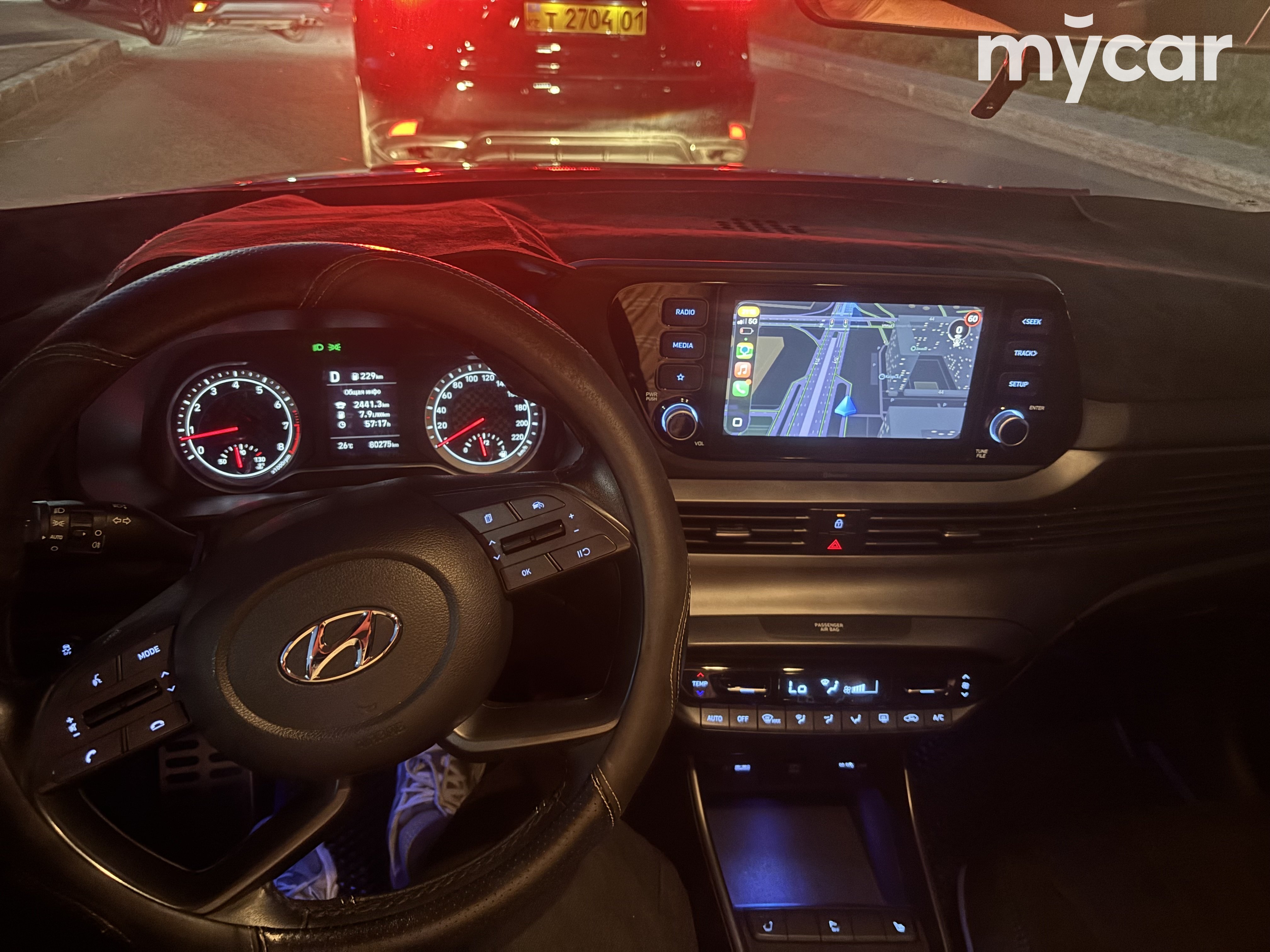 Hyundai Bayon 2022