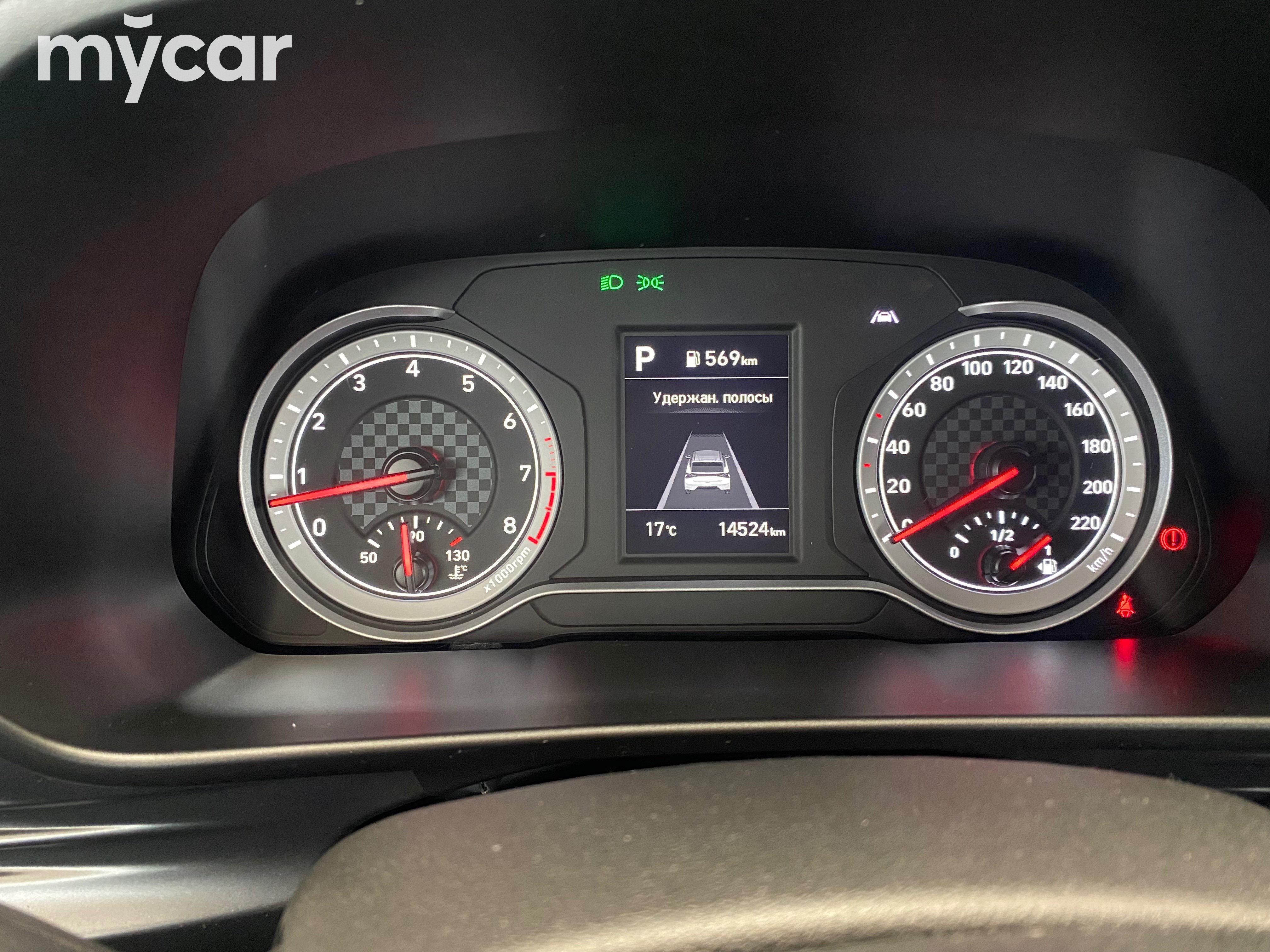 Hyundai i20 2023