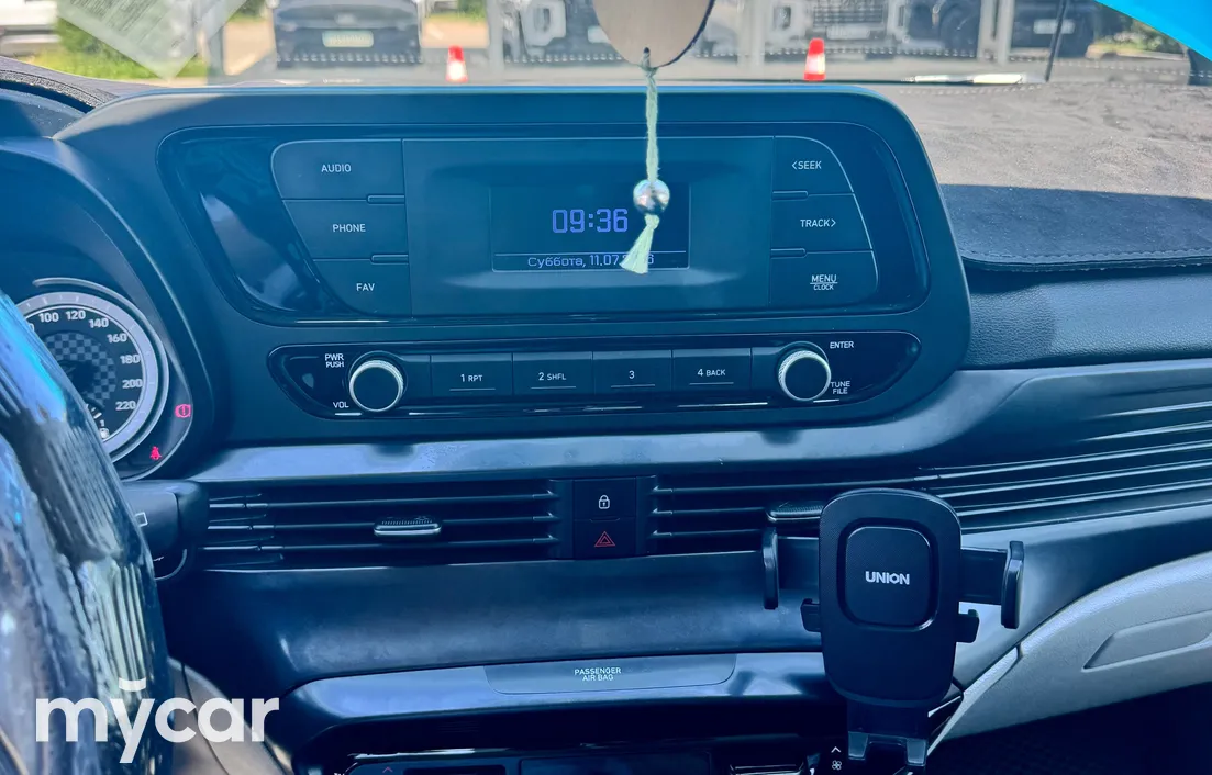Hyundai i20 2023
