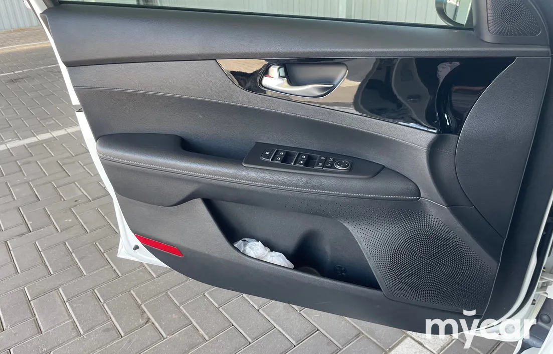 Kia Cerato 2024