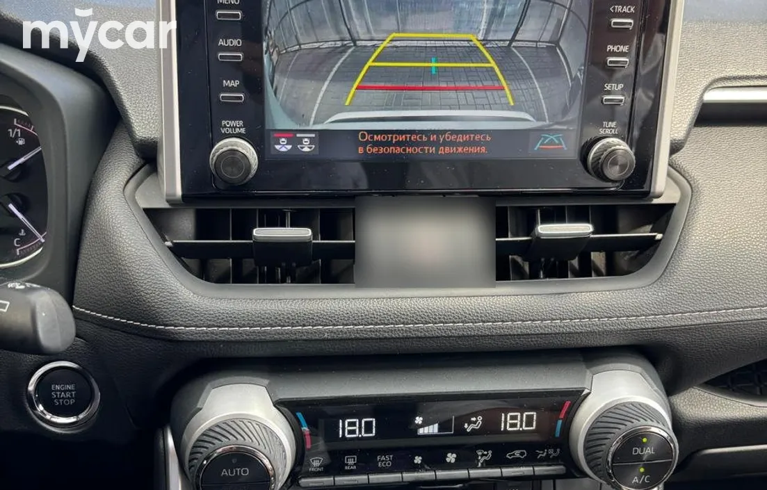 Toyota RAV4 2021