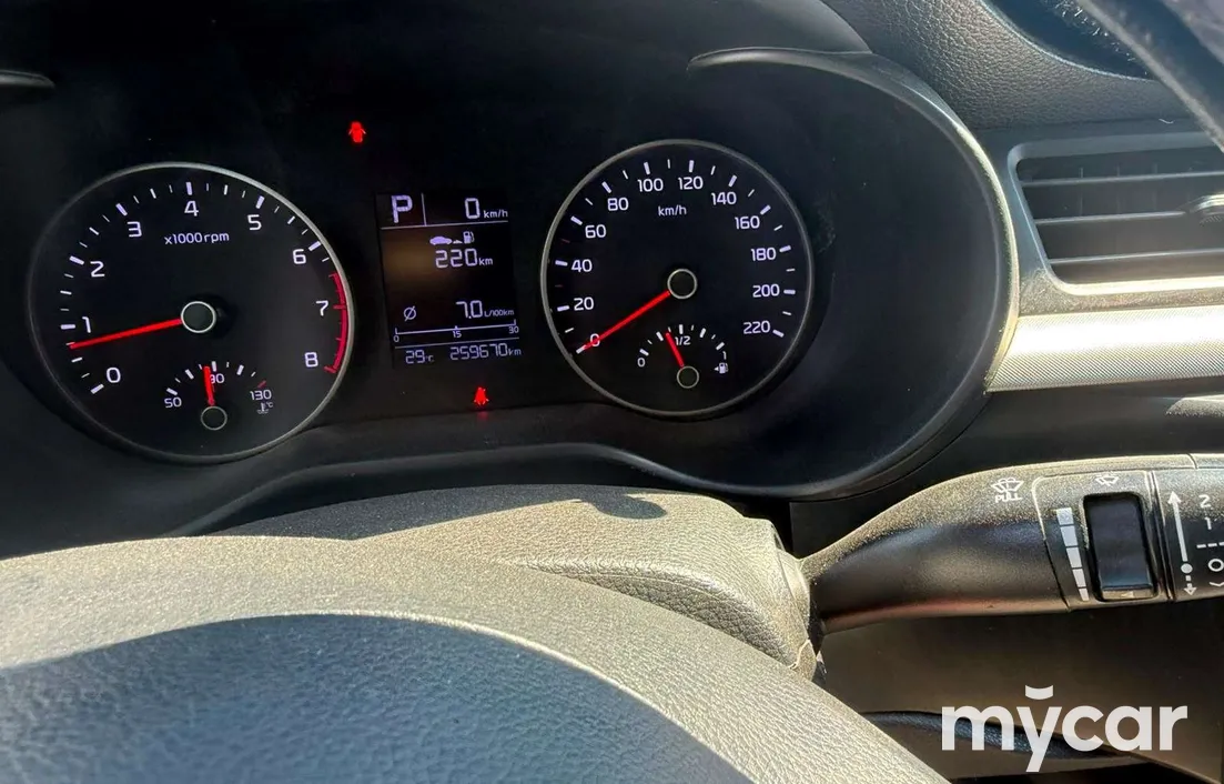 Kia Rio 2019