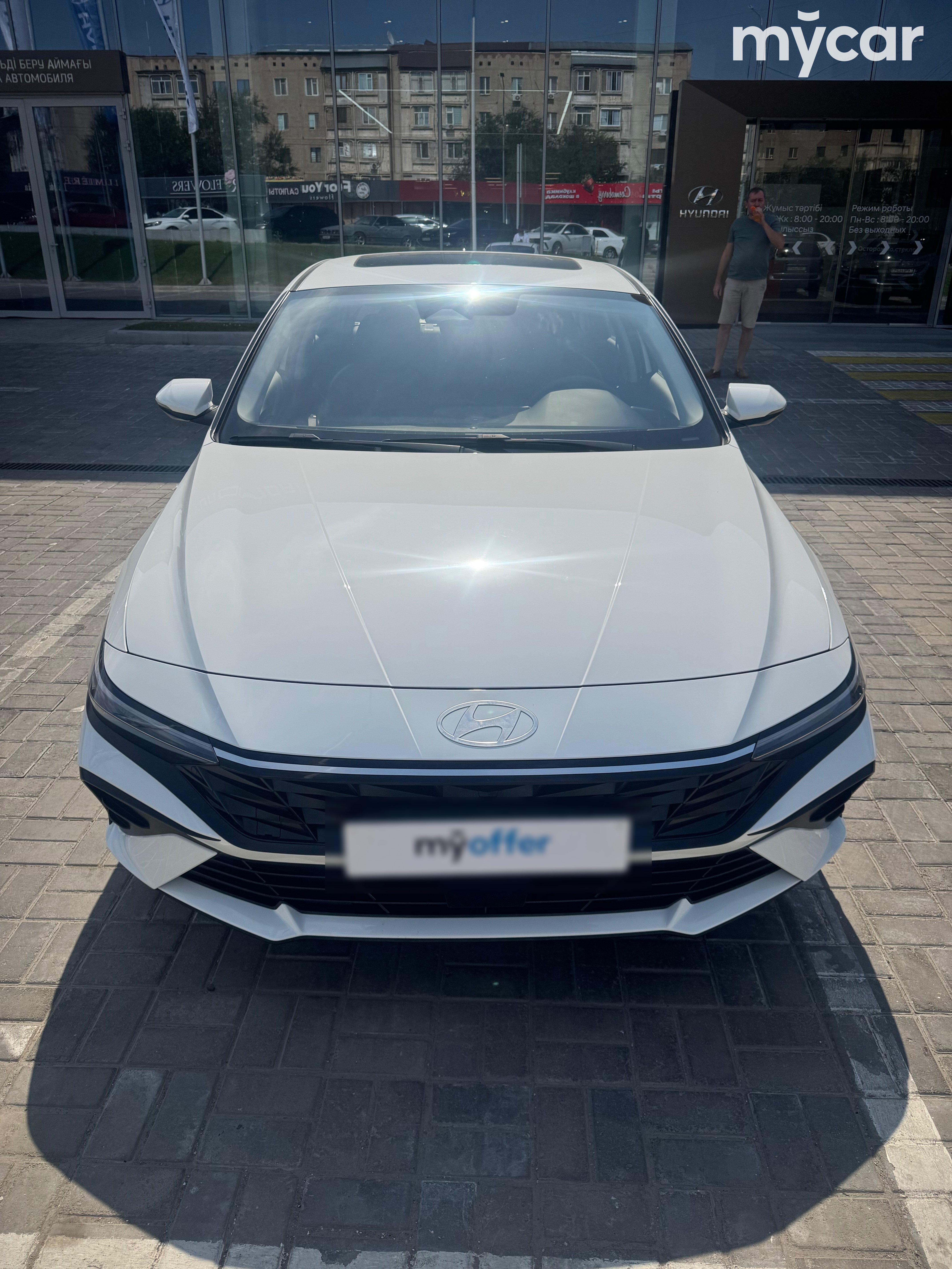 Hyundai Elantra 2023