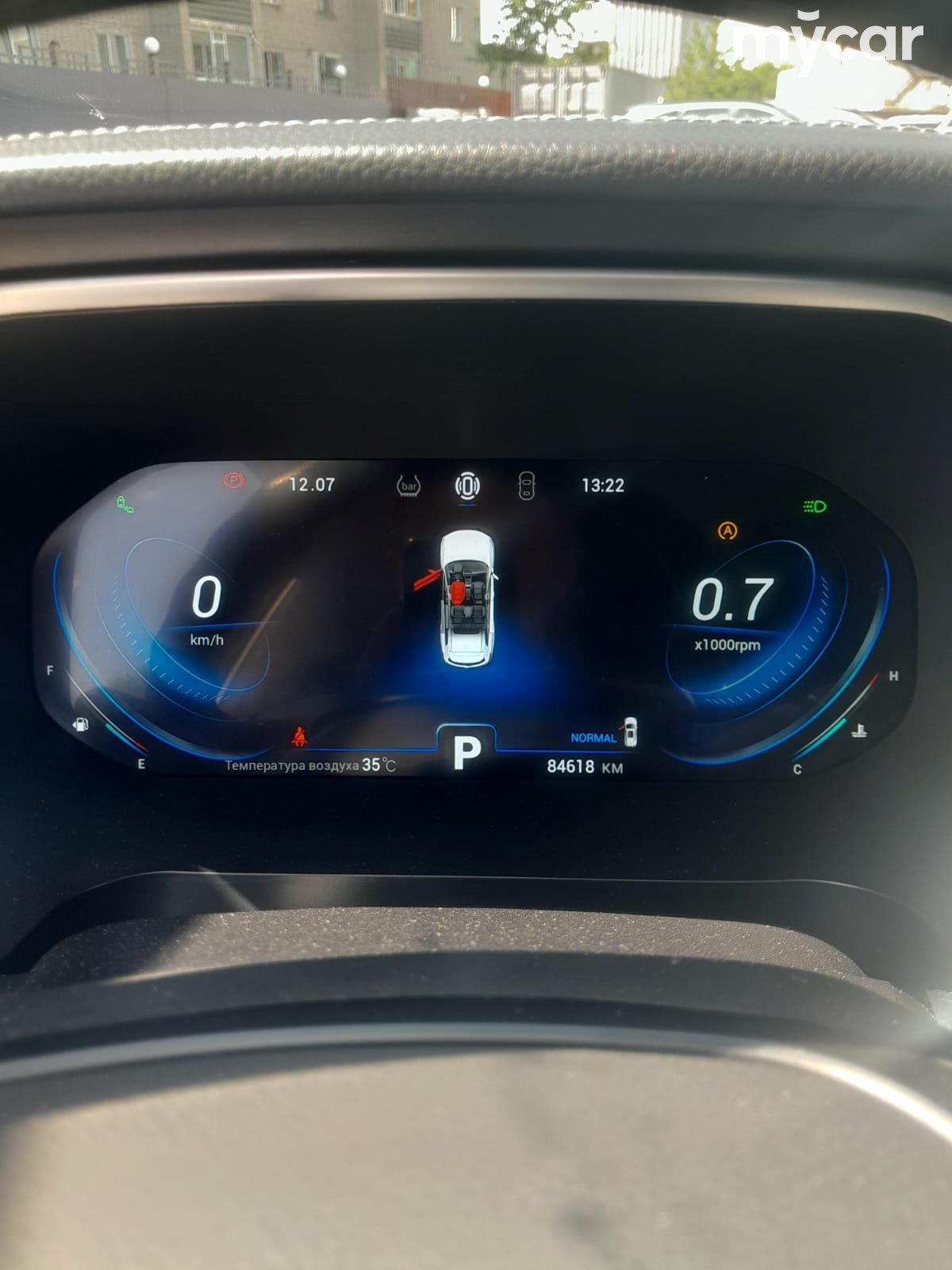 Chery Tiggo 8 Pro 2022