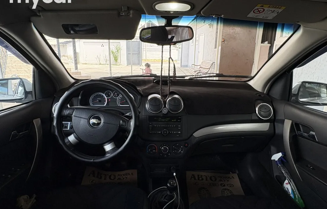 Chevrolet Nexia 2022