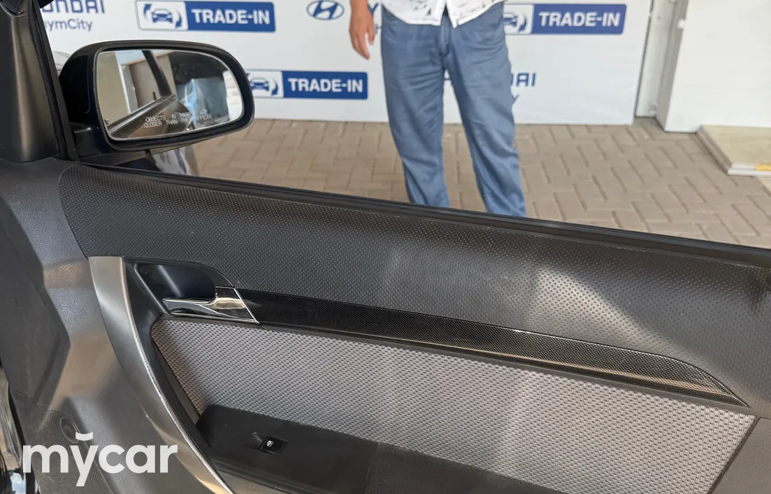 Chevrolet Nexia 2020
