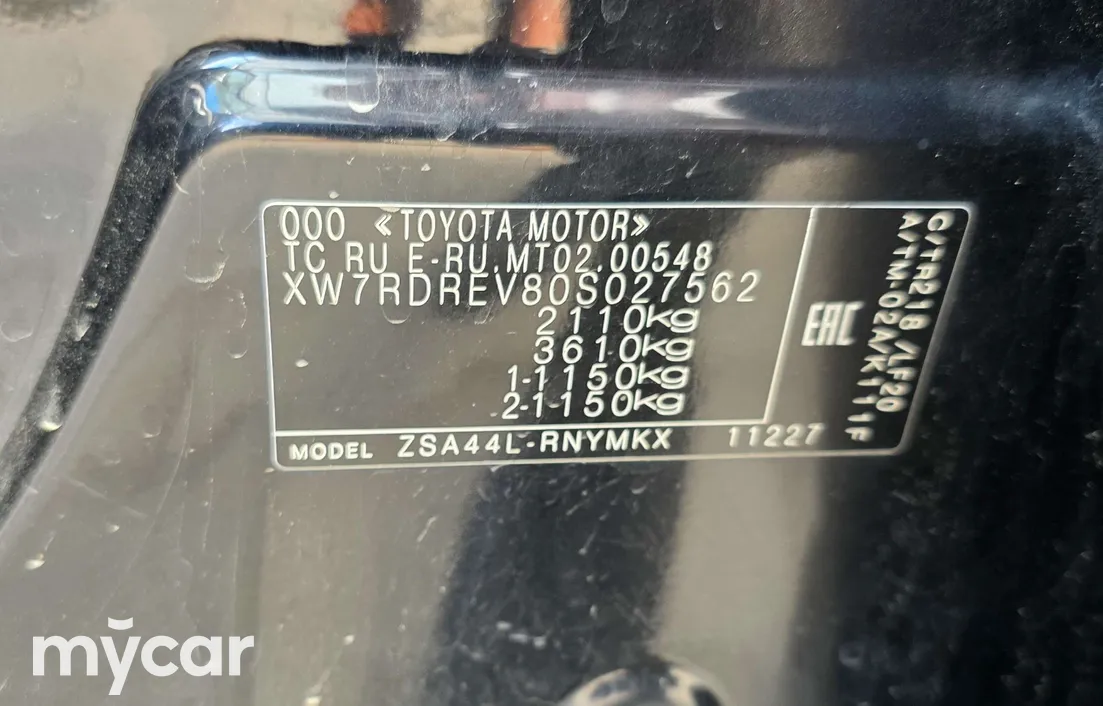 Toyota RAV4 2018