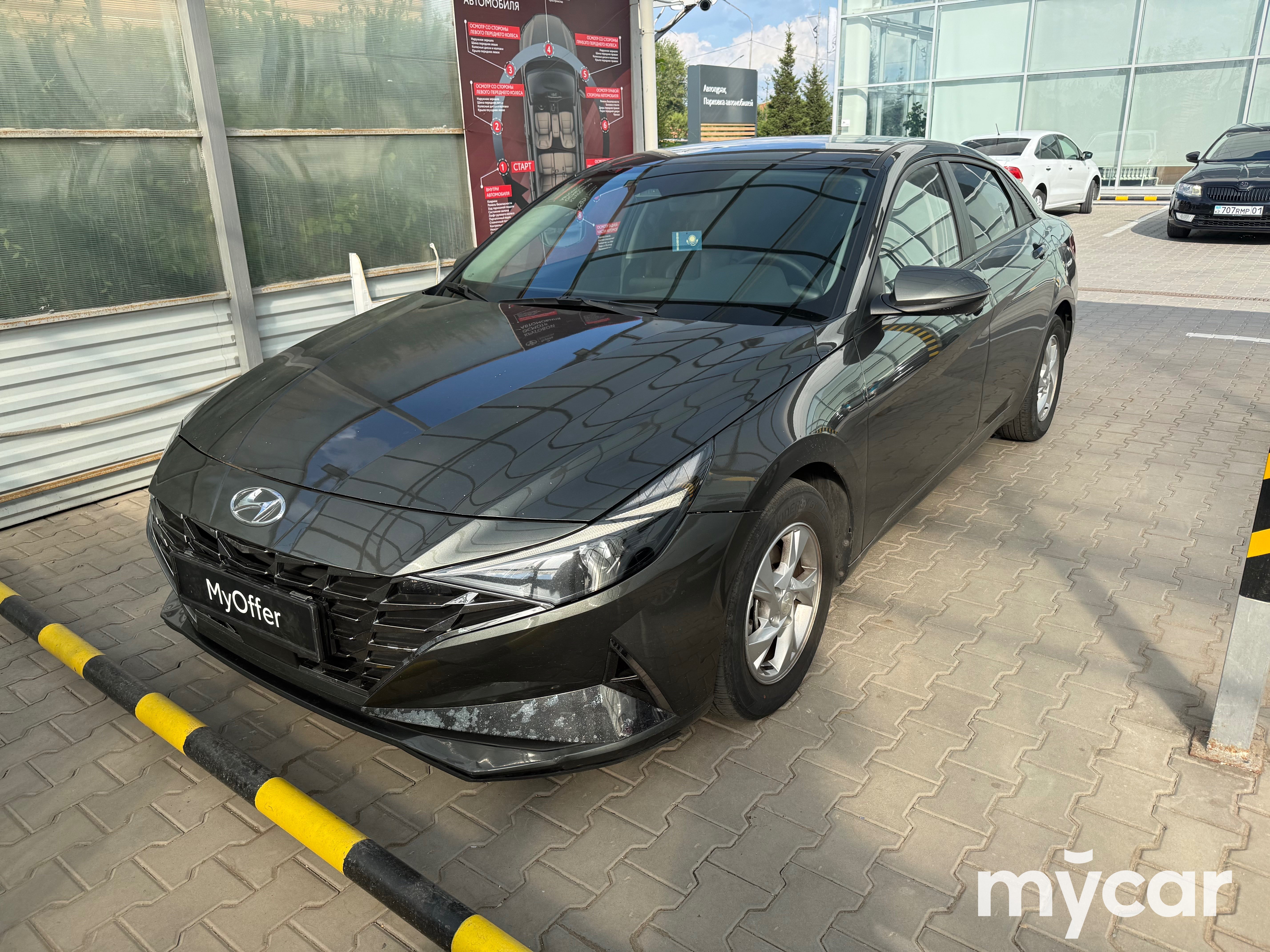 Hyundai Avante 2021