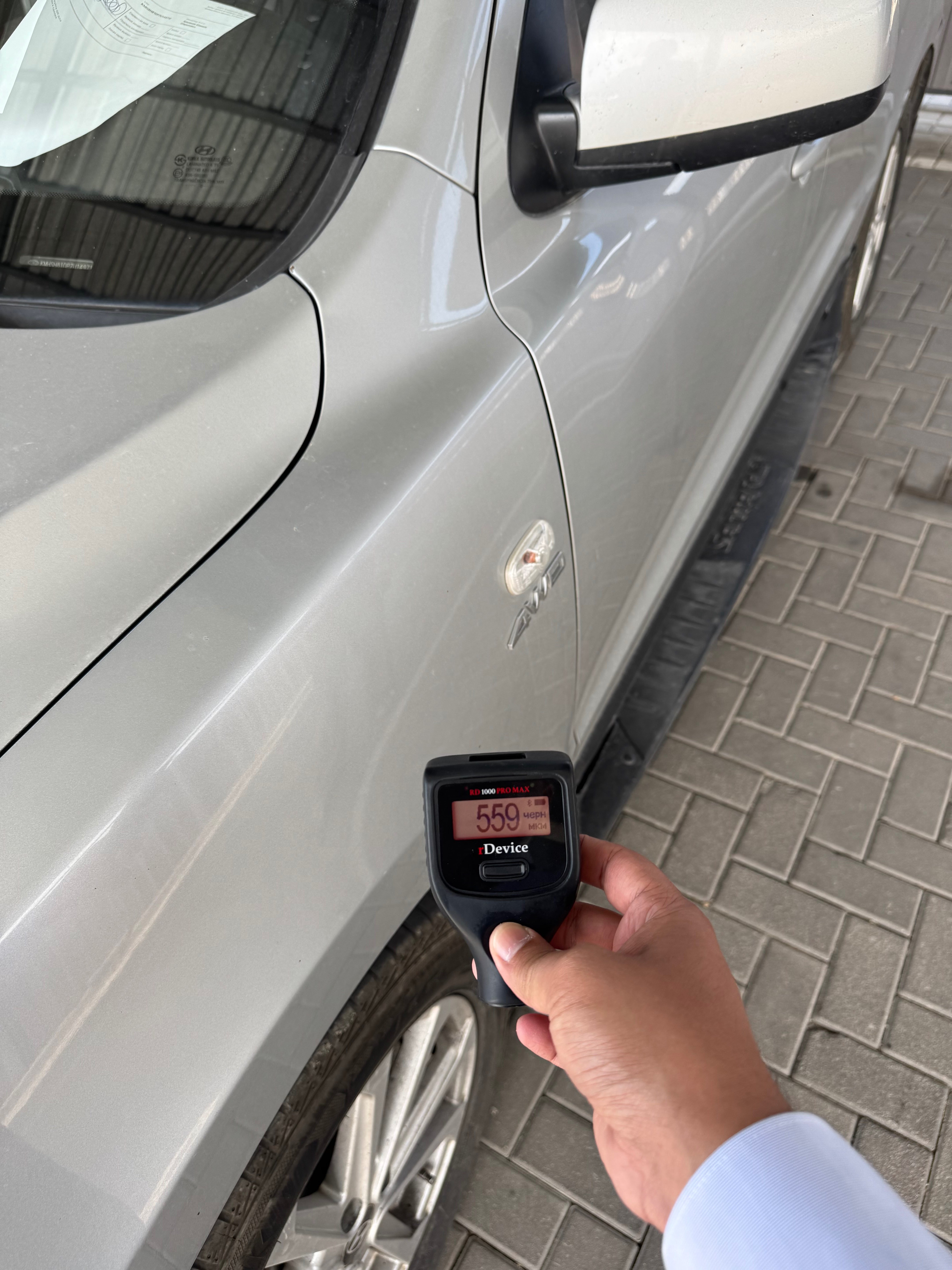Hyundai Santa Fe 2006