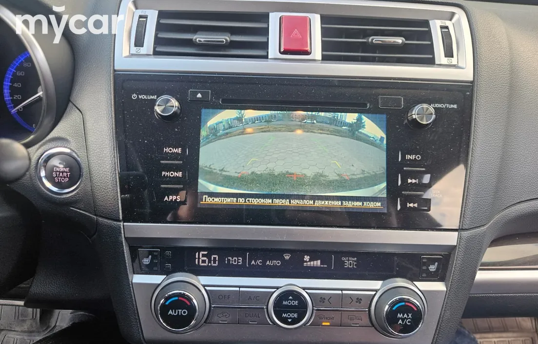 Subaru Outback 2015