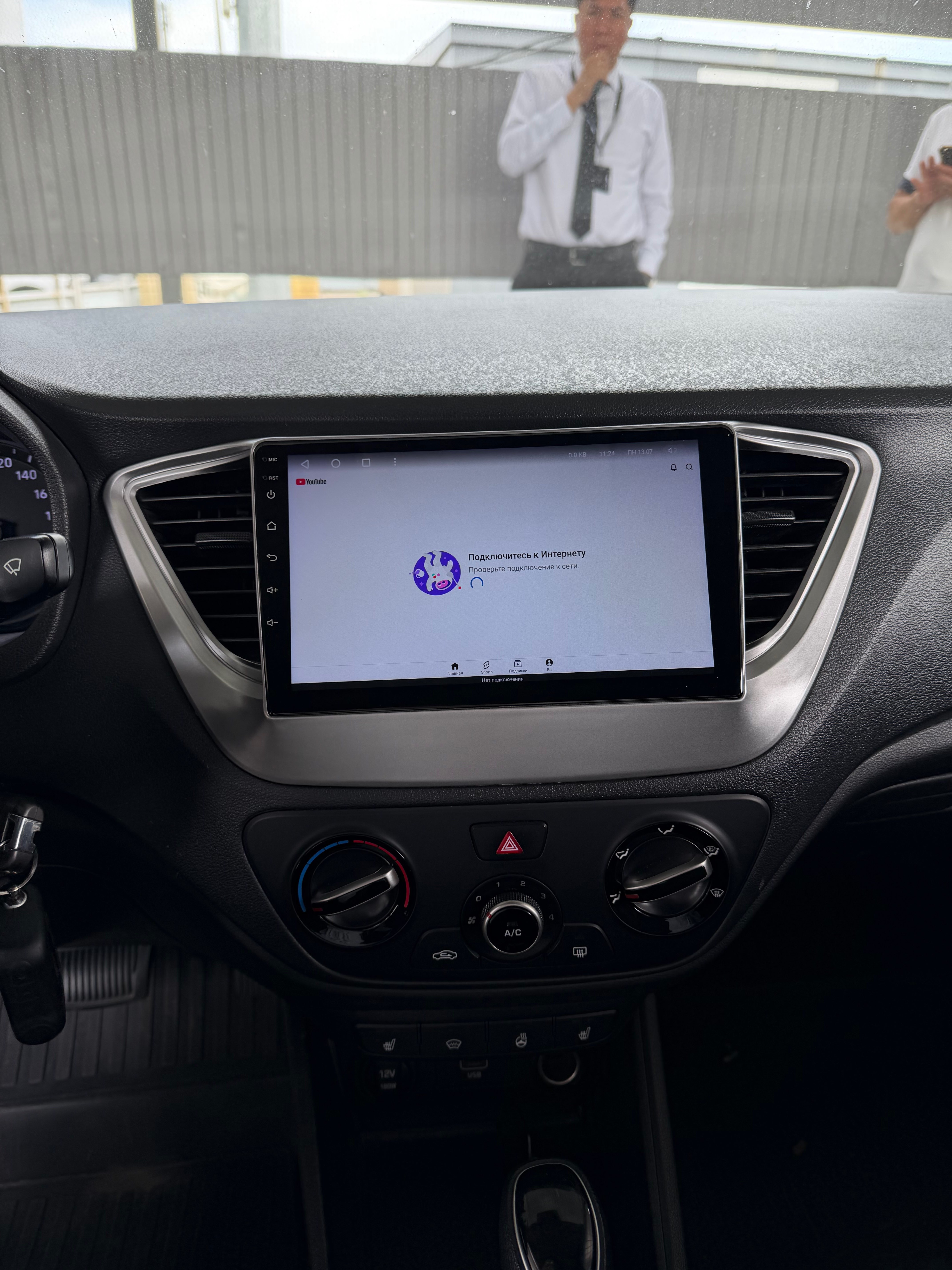 Hyundai Accent 2019