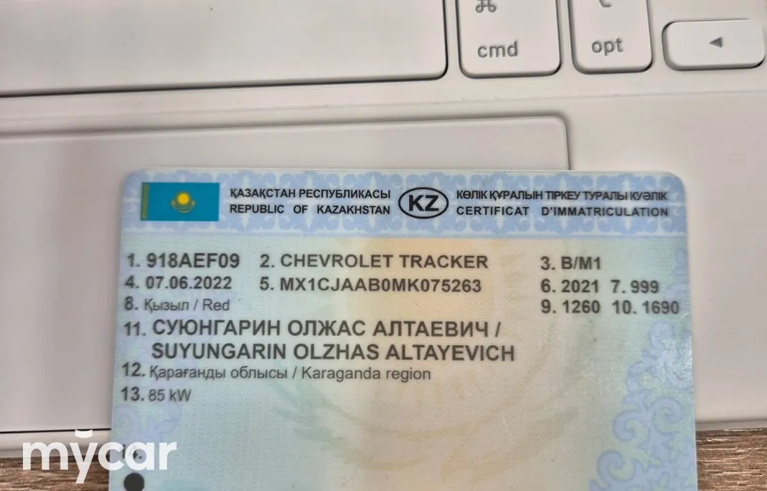 Chevrolet Tracker 2021