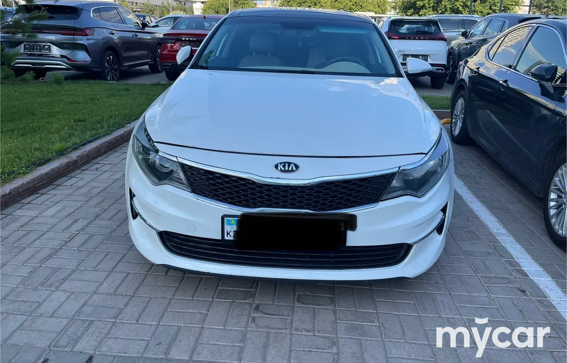 Kia Optima 2017