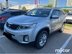 фото Kia