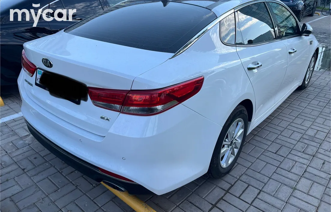 Kia Optima 2017
