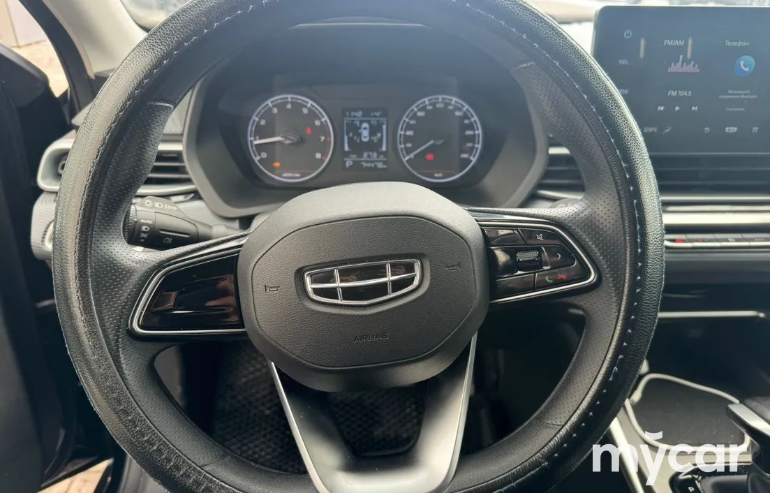 Geely Emgrand 2023