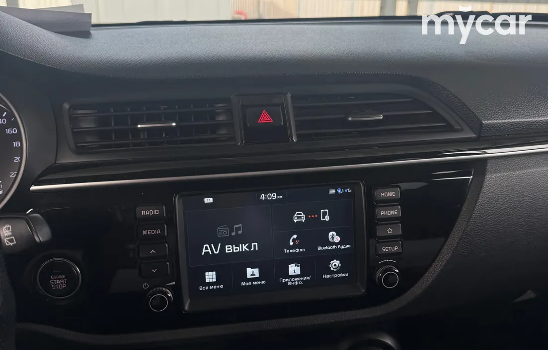 Kia Rio X 2020