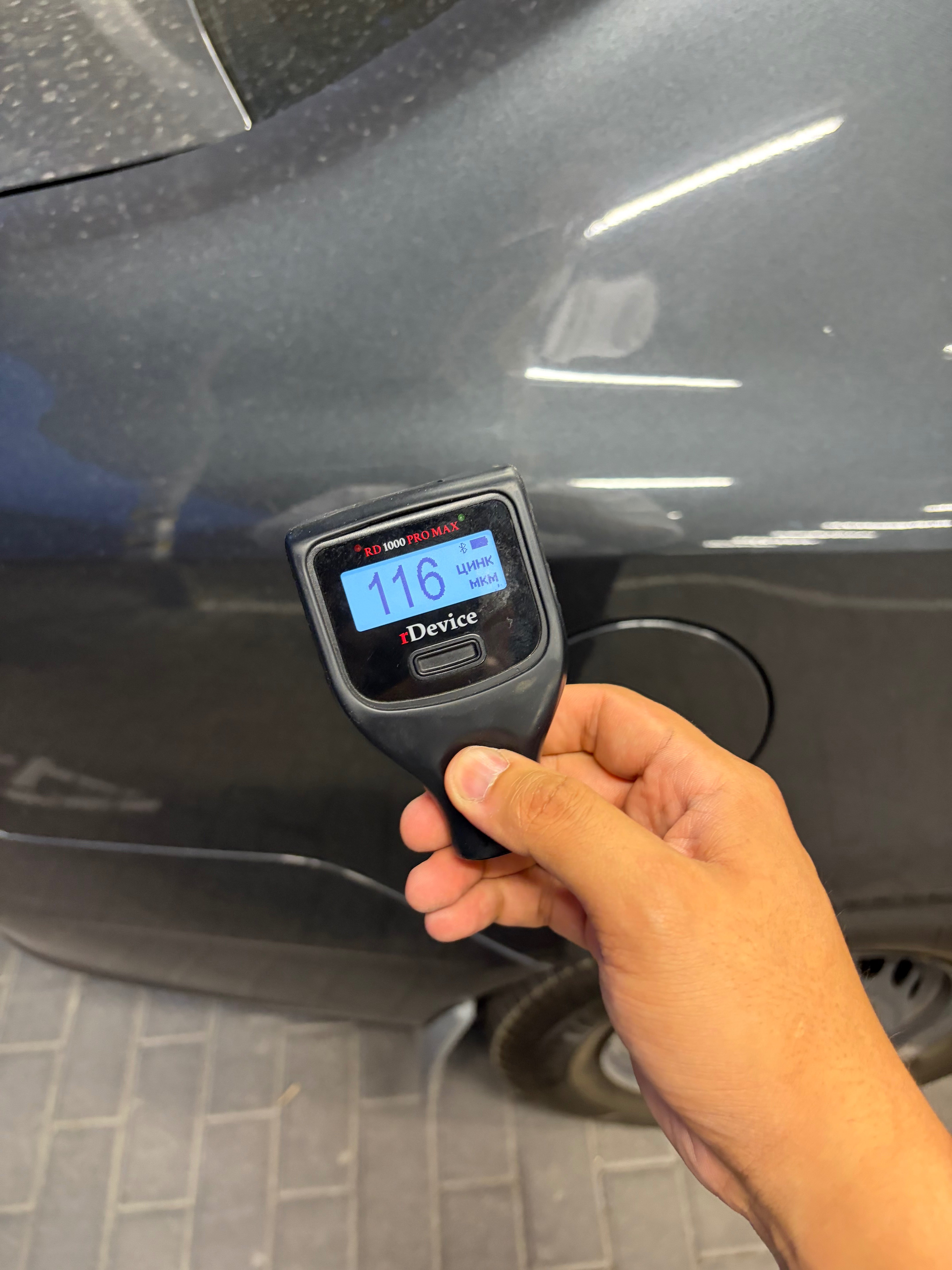 Chevrolet Cobalt 2024