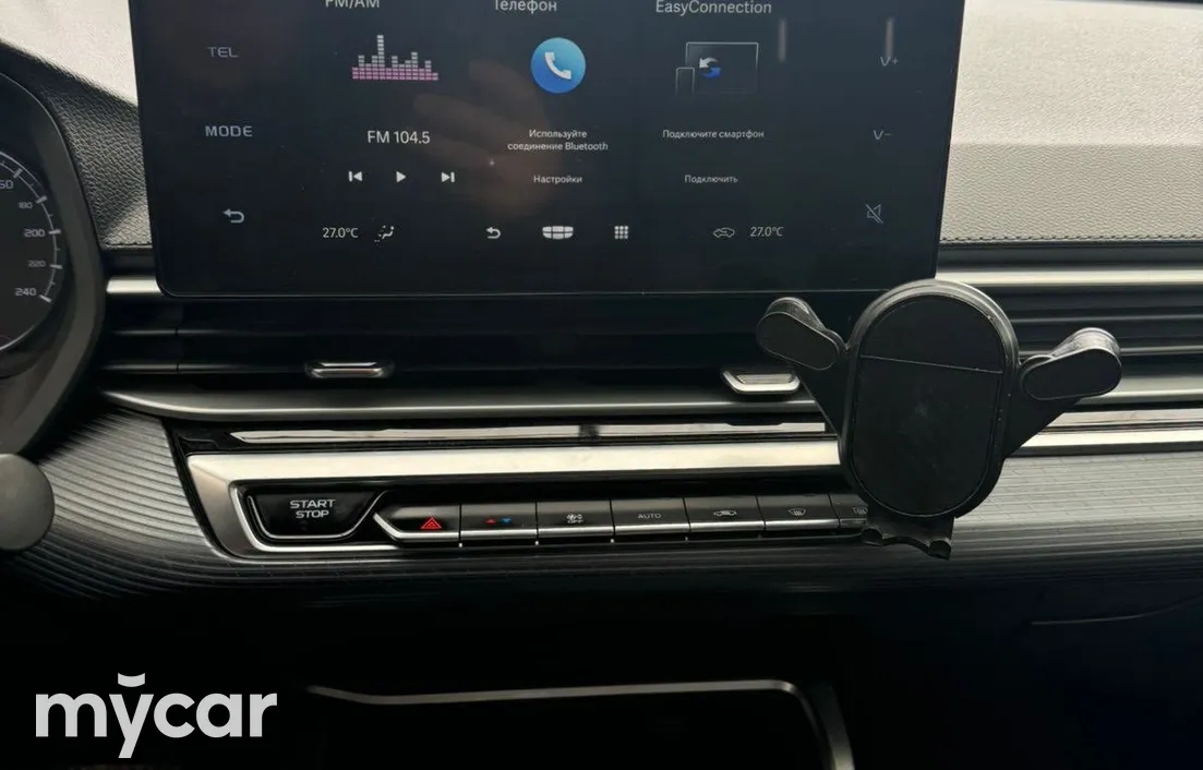 Geely Emgrand 2023