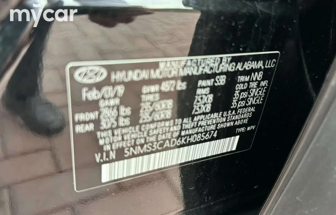 Hyundai Santa Fe 2019
