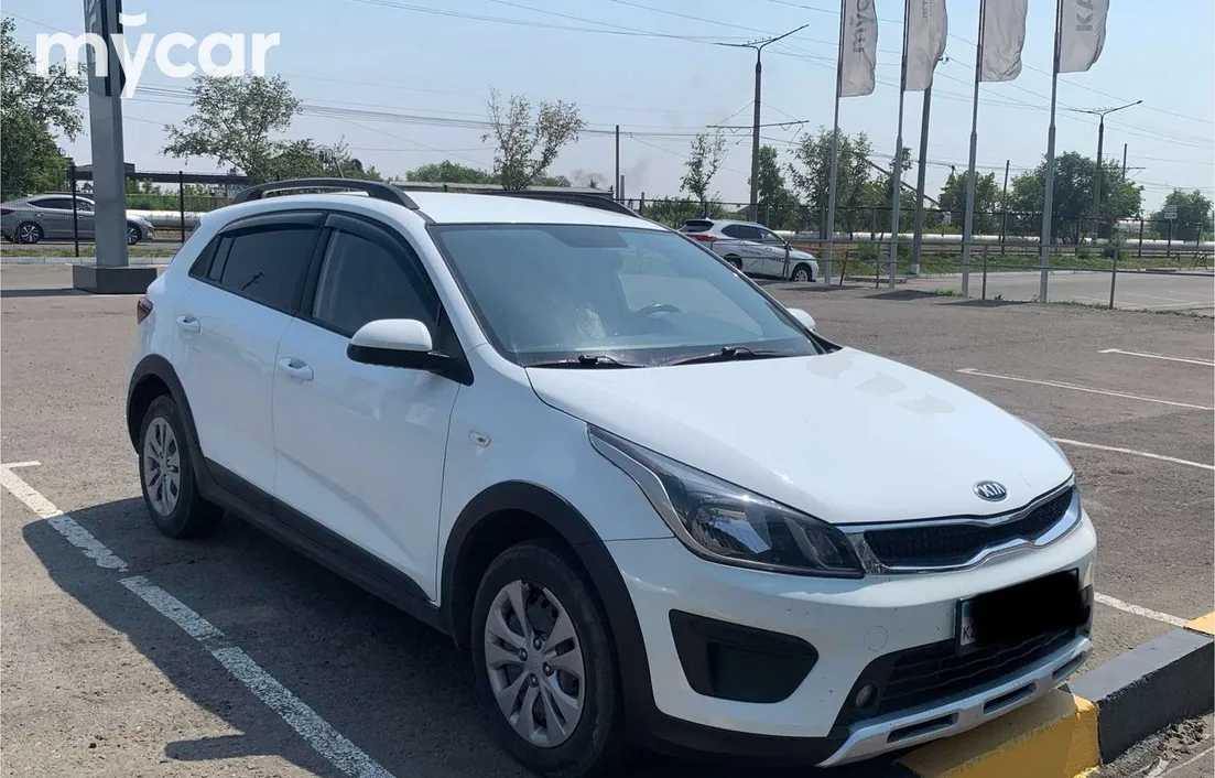 Kia Rio 2020