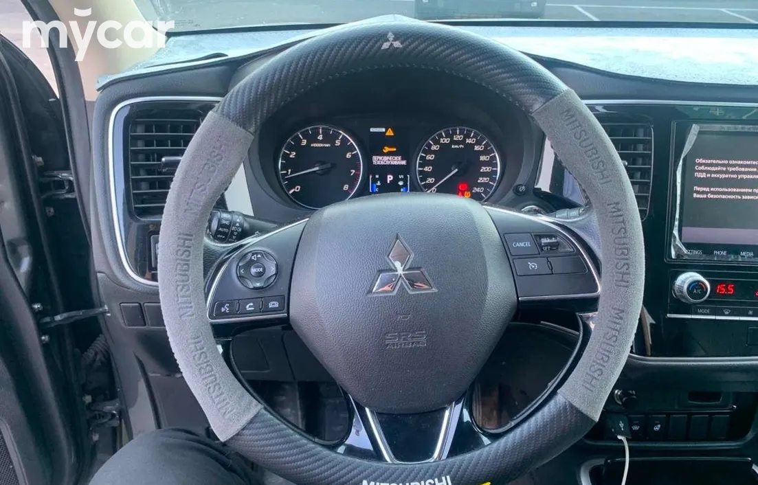 Mitsubishi Outlander 2021
