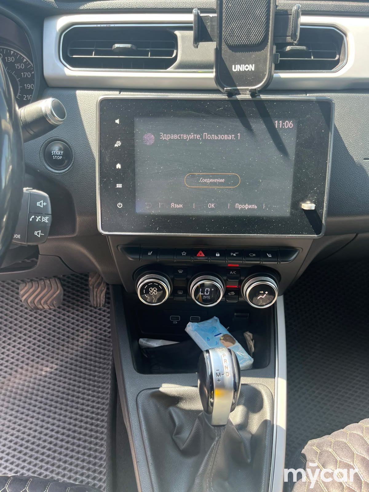 Renault Arkana 2021