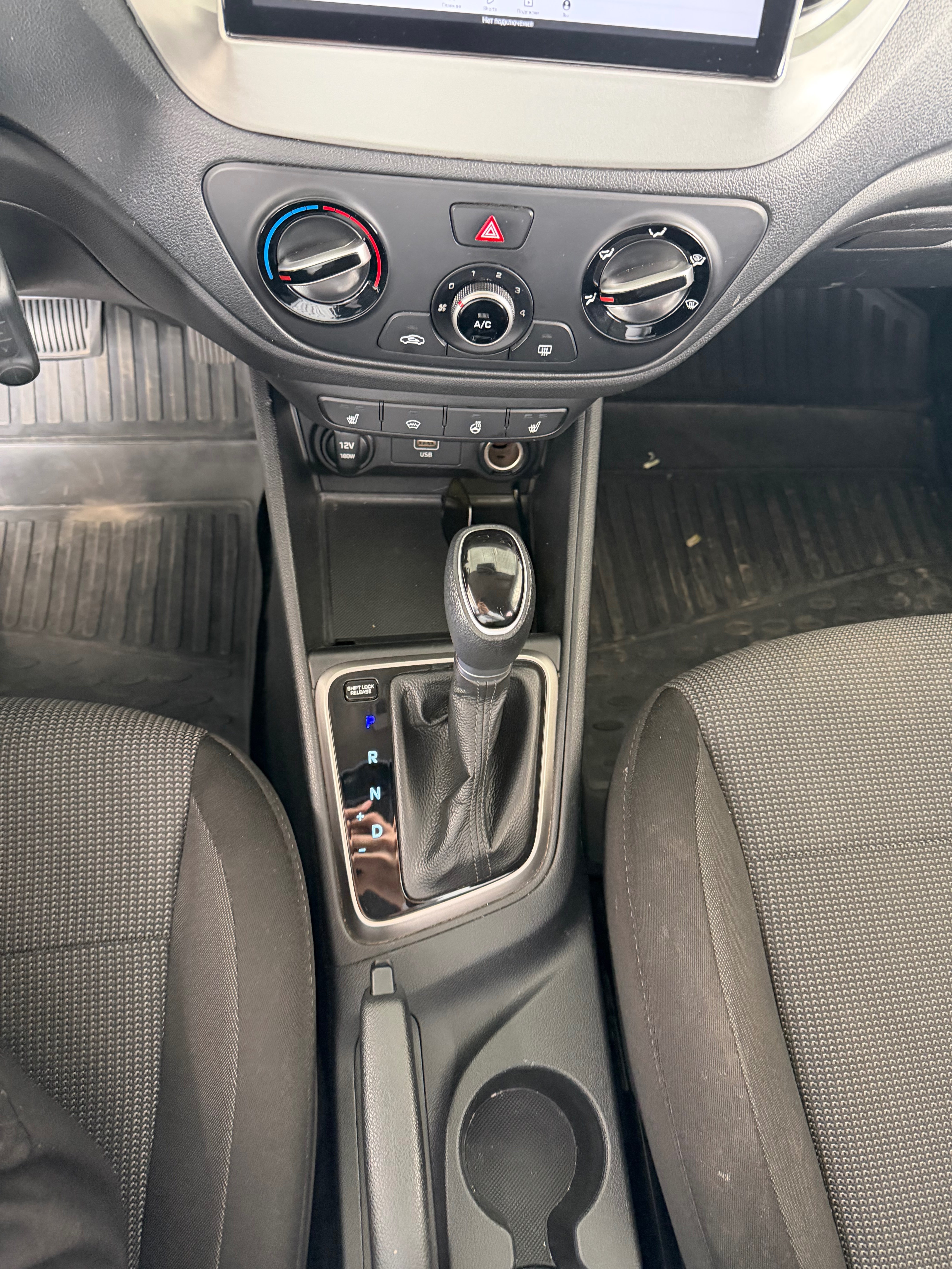 Hyundai Accent 2019