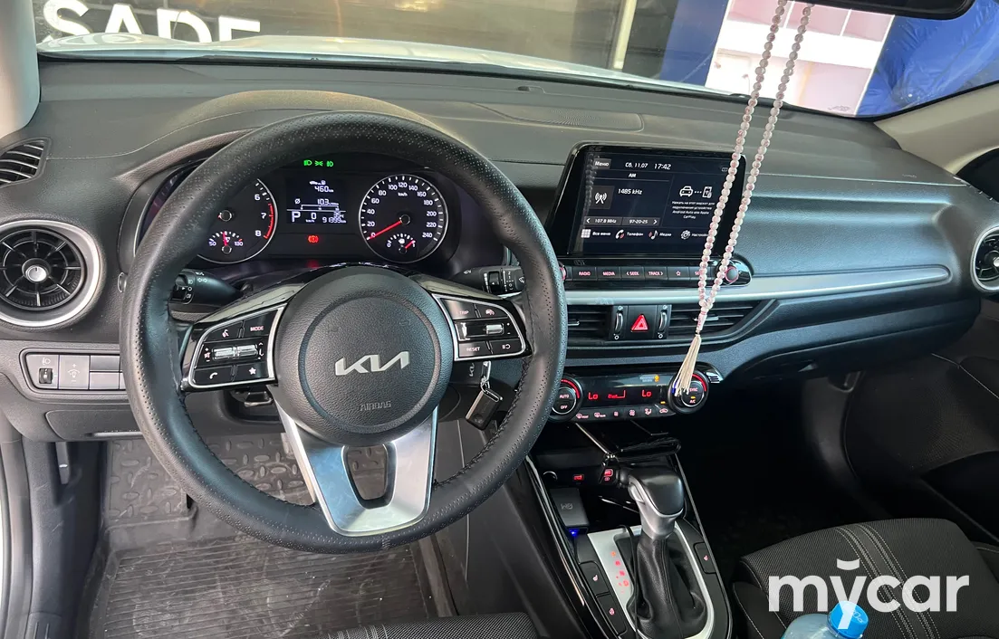 Kia Cerato 2023