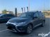 фото Mitsubishi