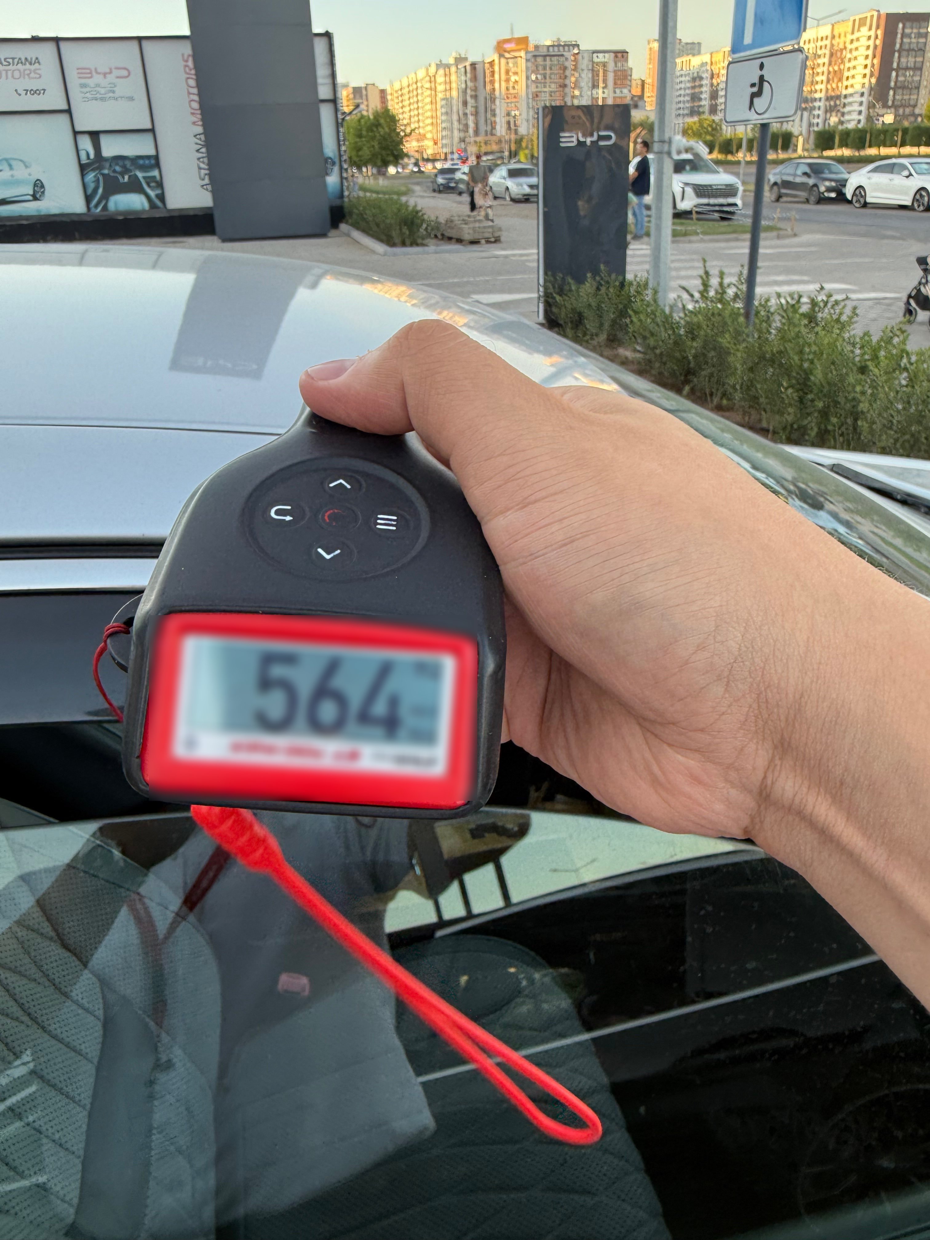 Toyota Camry 2007