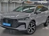 фото BYD