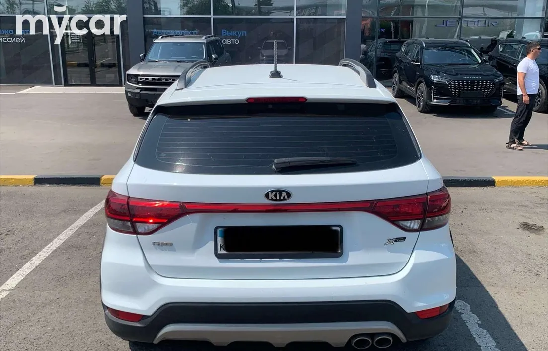 Kia Rio 2020
