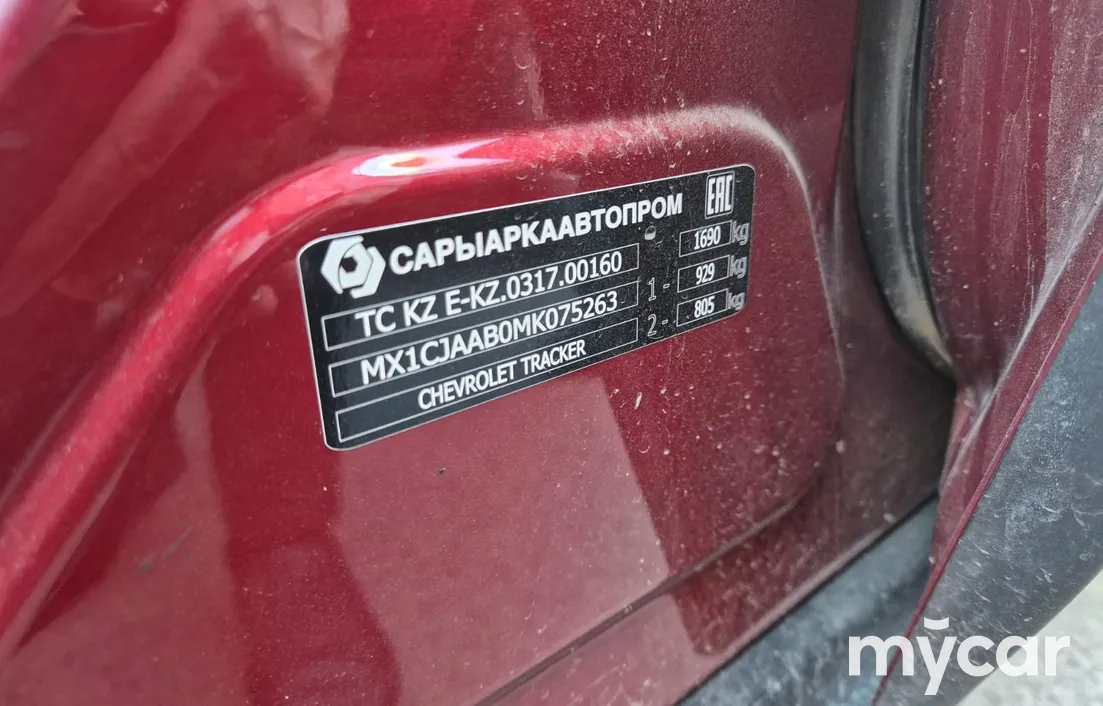 Chevrolet Tracker 2021
