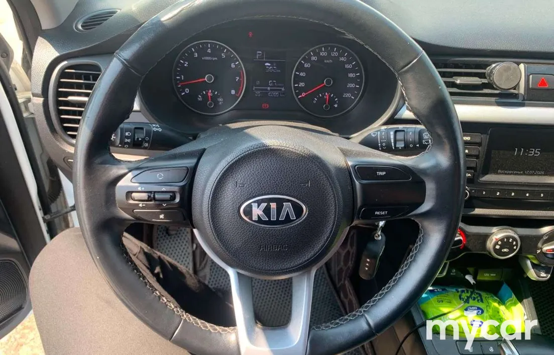 Kia Rio 2020