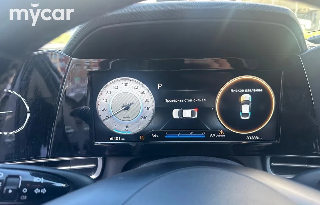 Hyundai Elantra 2021